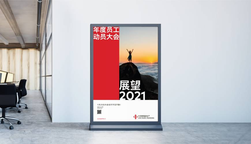 信丰县优秀的VI设计工作室