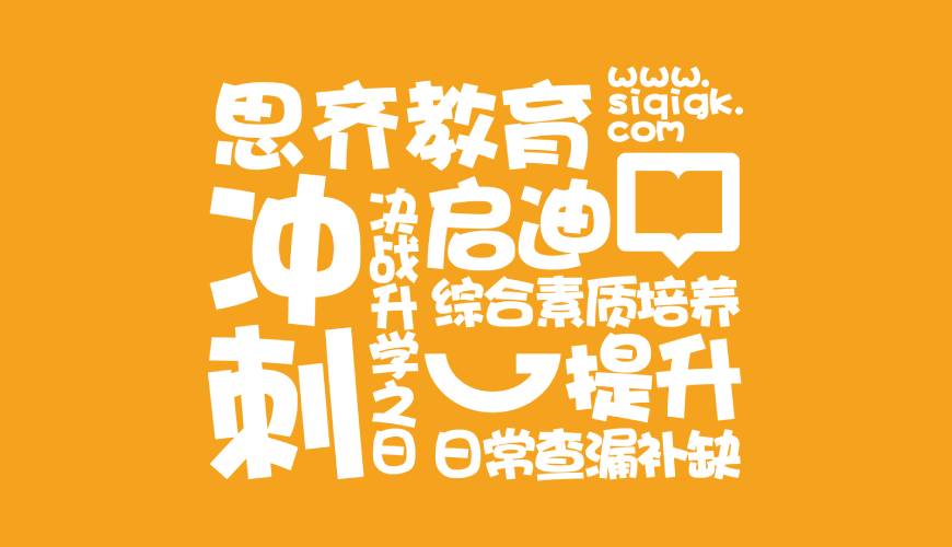信丰县VI设计失去焦点的4个迹象