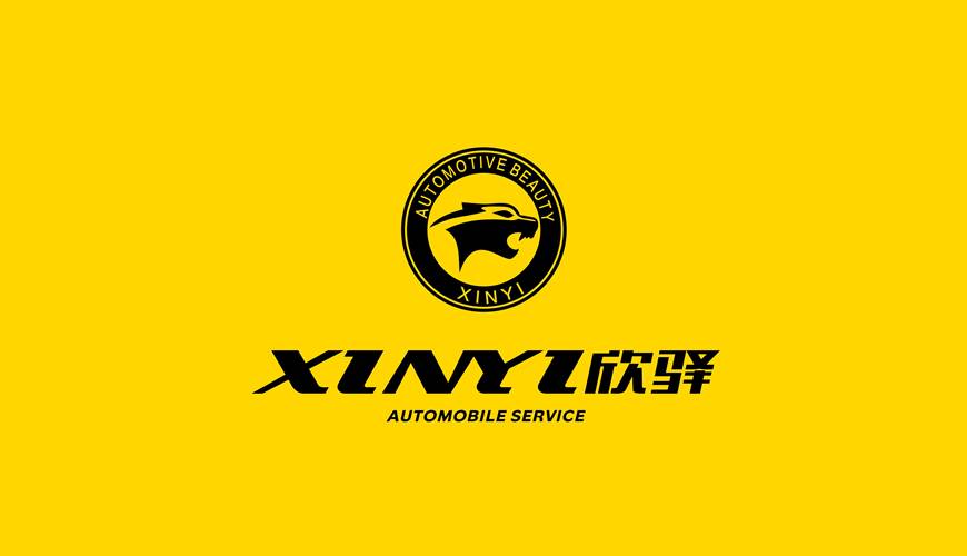 信丰县VI设计公司为品牌重塑确保成功的步骤