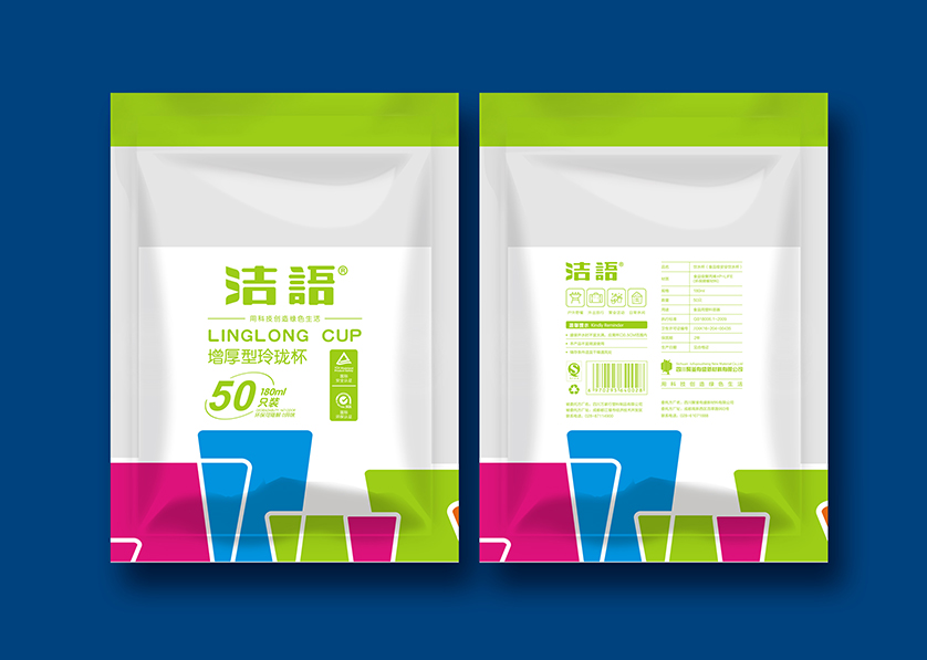 信丰县VI设计公司有广泛的影响力